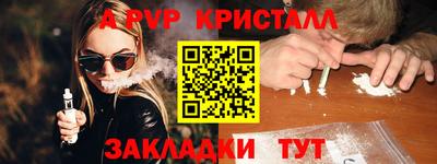 дмт Комсомольск-на-Амуре