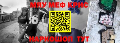 трава Конаково