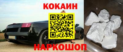 2c-b Кулебаки