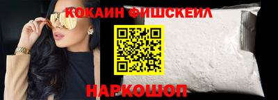 мет Краснокаменск