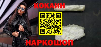 дурь Кумертау
