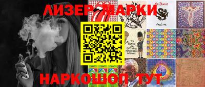 амф Краснодар