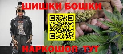 кокаин перу Краснознаменск
