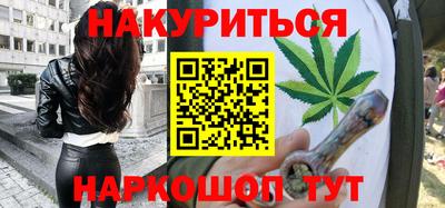 амф Краснодар