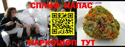 амф Краснодар
