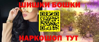 амф Краснодар