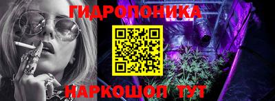 кокаин перу Краснознаменск