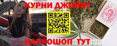 мет Краснокаменск