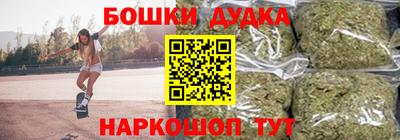 кокаин перу Краснознаменск