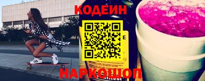 экстази Кунгур