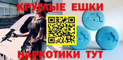 кокаин перу Краснознаменск