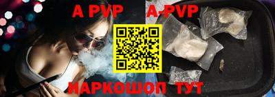 дмт Комсомольск-на-Амуре