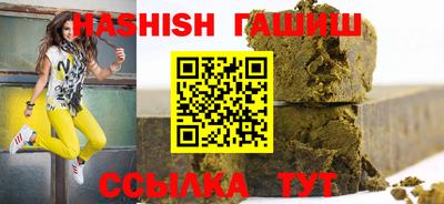марки lsd Коммунар
