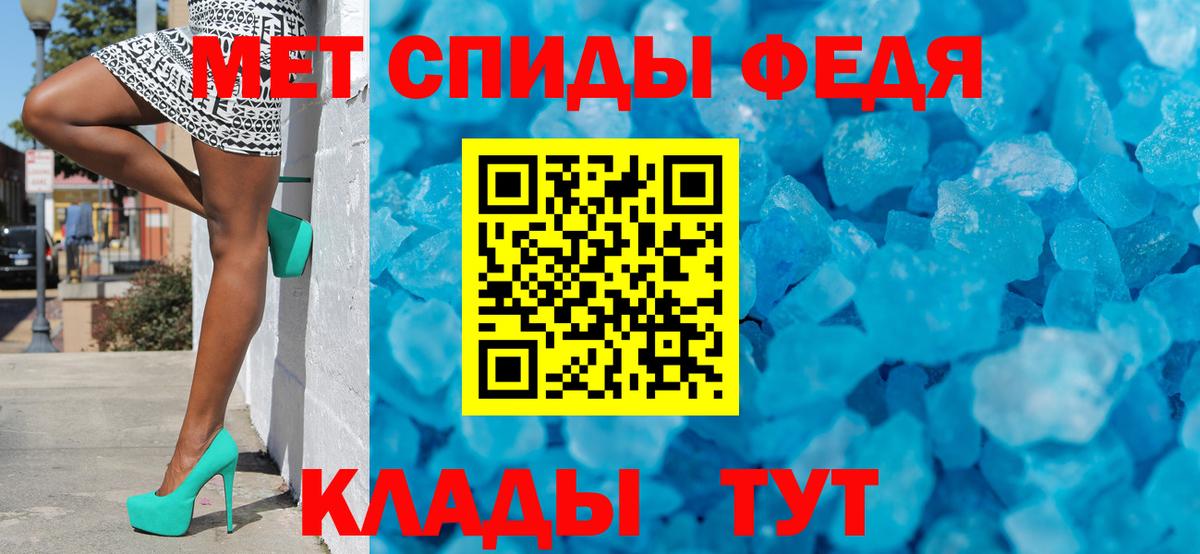 ГАШИШ  Вход с VPN  Чебоксары  МЕФ кристаллы  Марихуана  ГЕРОИН 